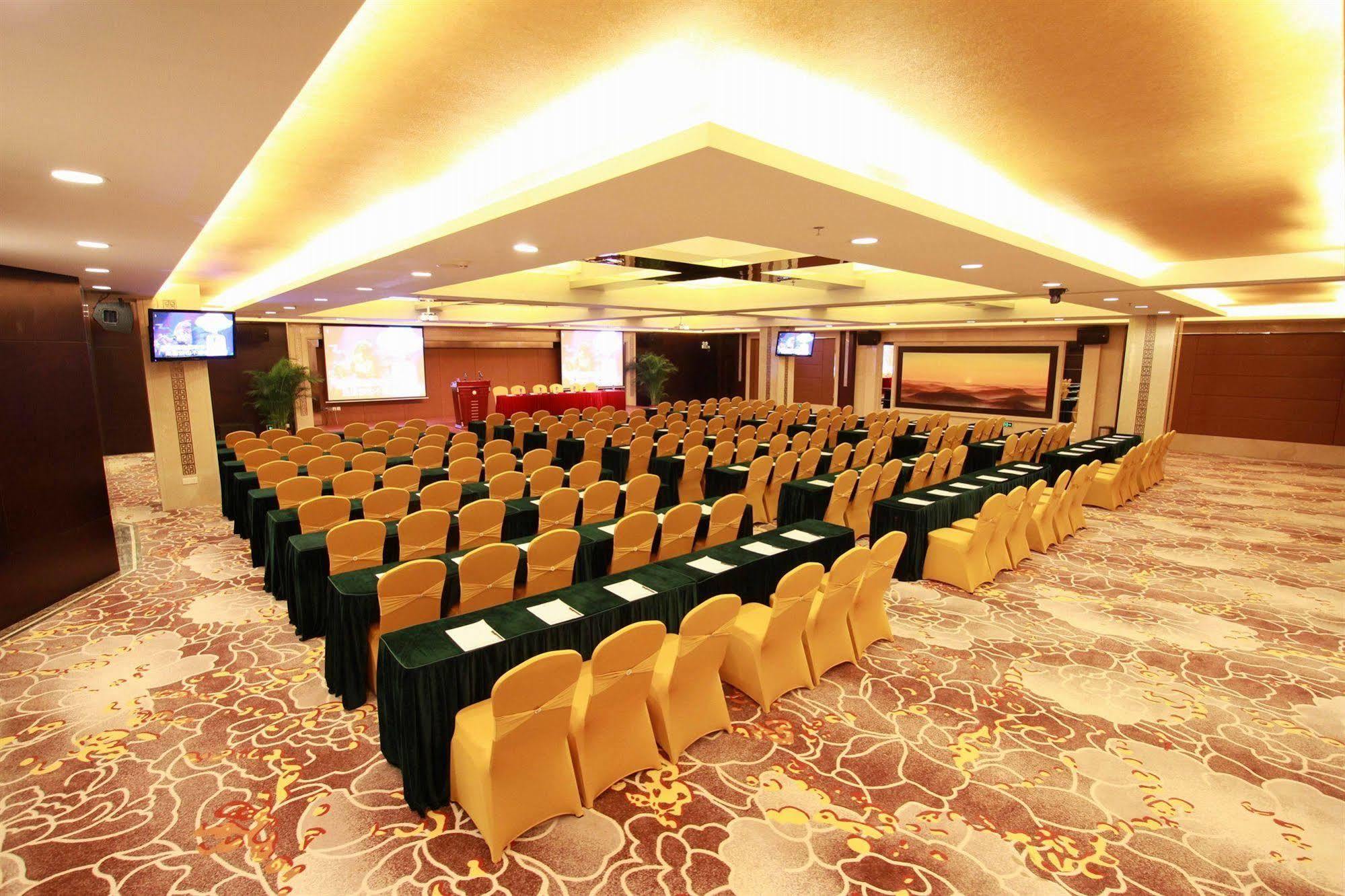 Fortune Hotel Guangzhou Luaran gambar